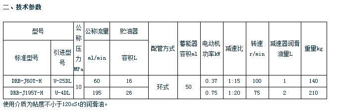 QQ截圖20150424104341.jpg