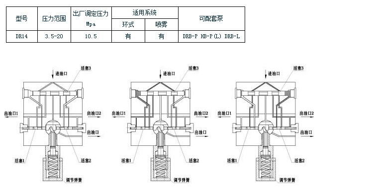 QQ截圖20150425091021.jpg